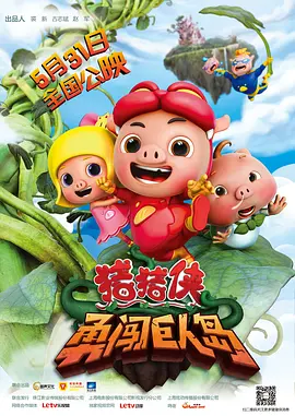 久久毛片电影